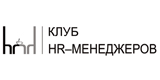 Клуб hr-менеджеров