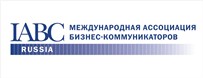 IABC/Russia